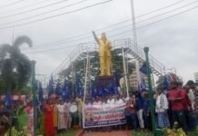 ప్రైవేటీకరణ వద్దు – జాతీయీకరణ ముద్దు