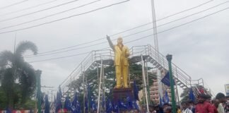 ప్రైవేటీకరణ వద్దు – జాతీయీకరణ ముద్దు