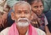 కేజీహెచ్ నుండి వృద్ధుడు అదృశ్యం