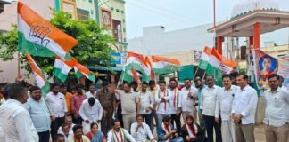 రాహుల్ గాంధీ అరెస్ట్ బిజెపి నియంతృత్వానికి నిదర్శనం