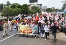 విశాఖలో విజయవంతంగా విద్యాసంస్థల బంద్