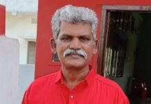 ప్రజానాట్యమండలి శిక్షణా తరగతులను జయప్రదం చేయండి