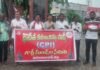 కోవత్తులతో సిపిఐ నాయకుల నిరసన