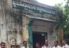 కాంప్లెక్స్ ఎరువుల ధరలను తగ్గించాలి