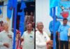 పిఎన్ఎం రాష్ట్రస్థాయి పాటల శిక్షణ తరగతులు ప్రారంభం