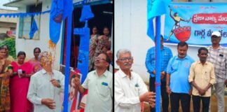 పిఎన్ఎం రాష్ట్రస్థాయి పాటల శిక్షణ తరగతులు ప్రారంభం