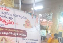 భోగాపురం ఎయిర్పోర్టు ప్రారంభోత్సవం విజయవంతం కావాలని కనకమహాలక్ష్మి ఆలయంలో ప్రత్యేక పూజలు