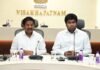 ప్రధాని పర్యటనకు పకడ్బందీ ఏర్పాట్లు చేయాలని అధికారులకు మంత్రి డోలా ఆదేశం