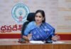 గోదావరి వరదలపై ప్రభుత్వం అప్రమత్తం