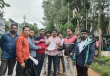 సమగ్ర శిక్ష ఉద్యోగులను రెగ్యులర్ చేయాలి:డీఆర్వోకు వినతిపత్రం..