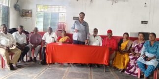 జైల్ భరో కార్యక్రమాన్ని జయప్రదం చేయండి