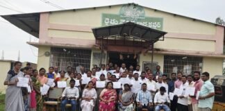 ప్రజా సమస్యల పరిష్కారానికి కృషి చేయాలి