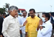 భోగాపురం విమానాశ్రయ ప్రారంభోత్సవానికి వచ్చిన ముఖ్యమంత్రి చంద్రబాబుకు ఘన స్వాగతం