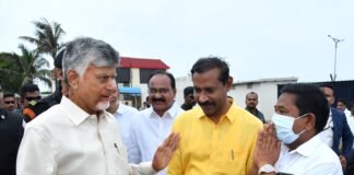 భోగాపురం విమానాశ్రయ ప్రారంభోత్సవానికి వచ్చిన ముఖ్యమంత్రి చంద్రబాబుకు ఘన స్వాగతం