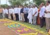 “వికసిత్ భారత్ గ్యారంటీ రోజ్గార్ ఆజీవికా మిషన్ గ్రామీణ్”