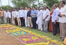 “వికసిత్ భారత్ గ్యారంటీ రోజ్గార్ ఆజీవికా మిషన్ గ్రామీణ్”