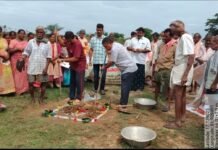 గండేపల్లి మండలంలో వి బి జి రాంజీ ప్రారంభం
