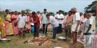 గండేపల్లి మండలంలో వి బి జి రాంజీ ప్రారంభం
