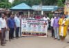 నర్సీపట్నంలో డాక్యుమెంట్ రైటర్ల పెన్డౌన్