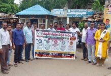 నర్సీపట్నంలో డాక్యుమెంట్ రైటర్ల పెన్డౌన్