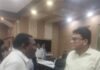 గొల్లపాలెం సీపీడబ్ల్యూఎస్ చెరువు వేలం హఠాత్తుగా నిలిపివేతపై పీజీఆర్ఎస్ లో ఫిర్యాదు