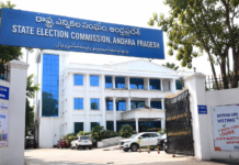 ఏపీలో స్థానిక సంస్థల ఎన్నికల నగారా.. రాష్ట్ర ఎన్నికల సంఘం కీలక షెడ్యూల్ విడుదల