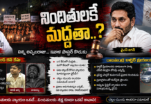 ప్రియాంక ఘటనతో మళ్లీ రాజకీయ దుమారం.. చట్టం ముందు అందరూ సమానమేనా? వైసీపీపై విమర్శలు