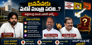 జనసేనకు మరో మంత్రి పదవి..? ఉత్తరాంధ్ర నుంచి ఎవరికి ఛాన్స్.. కొణతాల వర్సెస్ వంశీకృష్ణ