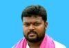 రైతుల తీర్పును ఎదుర్కోండి మాజీ ఎంపిటిసి రమేష్