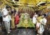 శ్రీ కనకమహాలక్ష్మి అమ్మవారి ఆలయంలో తులసి దళార్చన నిర్వహణ