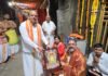 సింహాచలంలో వరాహ లక్ష్మీనరసింహ స్వామిని దర్శించుకున్న -ఎంపీ తెన్నేటి కృష్ణ ప్రసాద్
