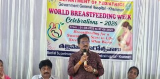 ఘనంగా తల్లిపాల వారోత్సవాలు