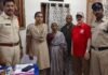 మానసిక ఆరోగ్య సమస్యతో తప్పిపోయిన మహిళను గుర్తించిన త్రీటౌన్ పోలీసులు
