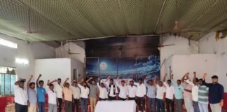 జాతీయ సదస్సును విజయవంతం చేయాలి