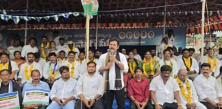డీఎస్సీ అక్రమాలపై విద్యాశాఖ మంత్రి లోకేష్ రాజీనామా చేయాలి వైఎస్సార్ కాంగ్రెస్ పార్టీ జిల్లా అధ్యక్షులు, విశాఖ ఉత్తర నియోజకవర్గ సమన్వయకర్త కె.కె. రాజు