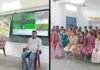 రోడ్డు భద్రత పట్ల అవగాహన కలిగి ఉండాలి