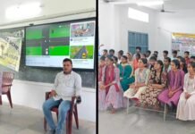రోడ్డు భద్రత పట్ల అవగాహన కలిగి ఉండాలి