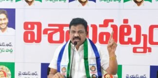 డీఎస్సీ అక్రమాలపై న్యాయ విచారణ జరపాలి శాంతియుత నిరసనలను అణచివేయడం దారుణం: వైఎస్సార్సీపీ