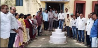 పీ.ఆర్.సిని వెంటనే ప్రకటించాలి