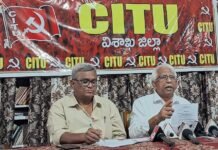 విశాఖ స్టీల్ కార్మికుల నోర్లు నొక్కొద్దు మీడియాకు సమాచారం లేకుండా చేయడమే యాజమాన్య కుట్ర: సీఐటీయూ