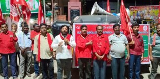 దేశంలో బీజేపీని గద్దె దింపే వరకు సిపిఐ పోరాడుతుంది