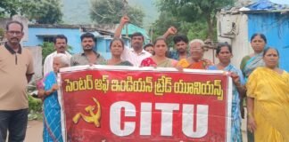 రాంకీ ల్యాండ్ఫిల్ పనులు నిలిపివేయాలి.. తాడి గ్రామాన్ని తరలించాలి