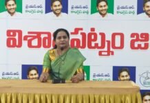 దిశ యాప్ రద్దు మహిళల భద్రతకు విఘాతం: ఆడారి దివ్య కళ