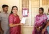 విద్యార్థులు, మహిళల భద్రతకు ‘అభయ’ కార్యక్రమం
