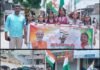 గార్లలో మిన్నంటిన ‘హర్ ఘర్ తిరంగా’ సంబరాలు