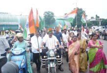 దక్షిణంలో ఘనంగా హర్ ఘర్ తిరంగా బైక్ ర్యాలీ