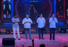 కొరియన్ కనకరాజు సక్సెస్ మీట్లో ఎమ్మెల్యే పంచకర్ల