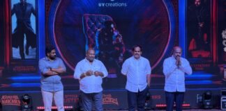 కొరియన్ కనకరాజు సక్సెస్ మీట్లో ఎమ్మెల్యే పంచకర్ల