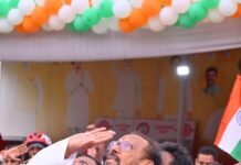 80వ స్వాతంత్ర్య దినోత్సవ వేడుకలు ఘనంగా నిర్వహణ