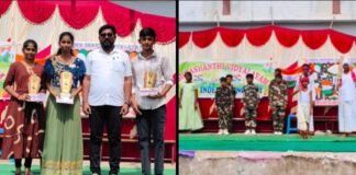 ఘనంగా స్వాతంత్ర దినోత్సవ వేడుకలు